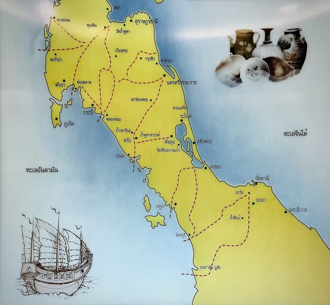 ソンクラーは、ハジャイより遥かに歴史のある町で、ソンクラーにある国立博物館にも寄りたかったのですが、残念ながら休館日でした。