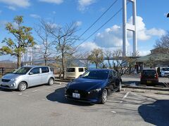 『今治城』からの移動時間は20分程
絶景スポット『来島海峡展望館』に到着しました～
駐車場は無料です。
