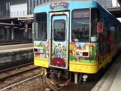 JR/長良川鉄道美濃太田駅
長良川鉄道の列車。
チャガリントン仕様だった。
チャガリントンという子供向け番組の存在をここで知った。