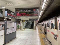 田園調布駅にやってきました。