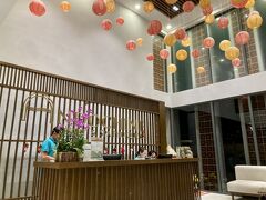 Andochine Resort & Spa Phu Quoc