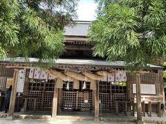 玉作湯神社