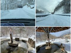 北アルプス大橋も雪で真っ白です。
足湯もいい温度で快適でした。