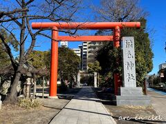 稲毛神社