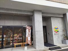 ここでランチ。
雪がチラホラ。