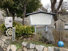 実はこの辺りって日本の歴史の転換期の舞台になったところが徒歩圏にギュッと詰まっていたんですね。
ここは明治維新の立役者となった坂本龍馬とおりょうさんもお世話になったという伊藤家邸宅跡。