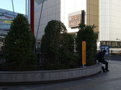 立川には百貨店もあります。こちらは伊勢丹。