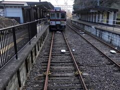 湯の山温泉は終着駅です