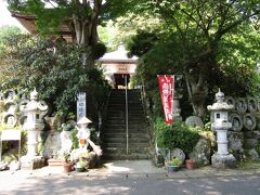 瑠璃光寺(大分県国東市)