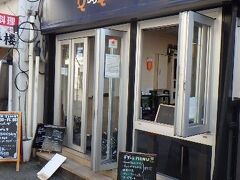 Qoo Qoo Cafe
アーケード街から抜けた場所にあるカフェ。