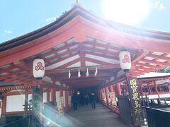 国宝厳島神社

300円なり