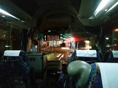 鳥取空港への路線バスです。
