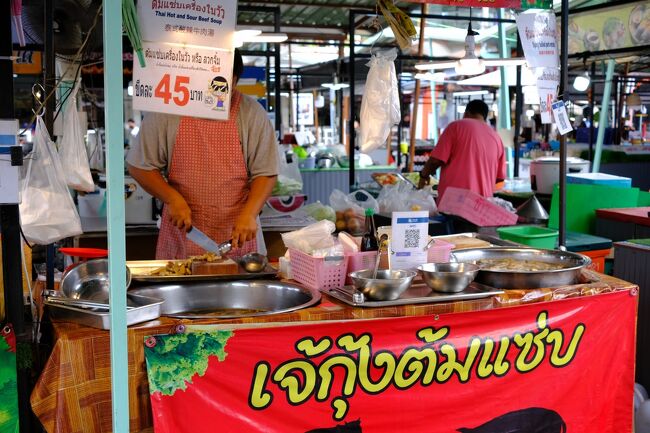 ２月3日(金)　ソイブァカーオ通りRコン近くの市場(食料品売り場)は新しく屋根が出来ました。