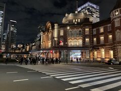 時間をかけて東京駅まで戻ってきた。