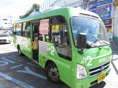 10:45
最寄りのバス停に到着
漢字も表示されているのでバスもわかりやすい