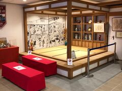 かわさき宿交流館。万年屋が再現されています。