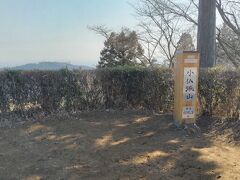 小仏城山　地図では670.4mとなっています。