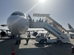 西安咸陽国際空港着。
沖止めでした。