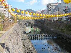 中島川公園