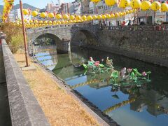 めがね橋

長崎タウンのシンボルのひとつであり、東京の「日本橋」、山口の「錦帯橋」と並んで日本三名橋に挙げられる橋です。