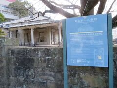 東山手十二番館

東山手十二番館は1868年に建設されたもので、東山手地区では現存する最古の遺構。