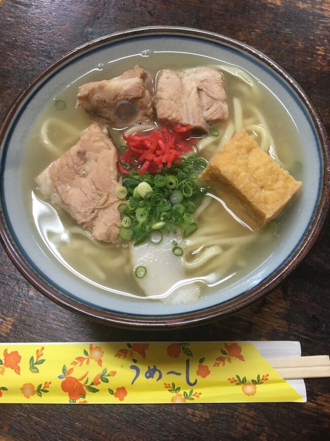 厚揚げがいい仕事をしている