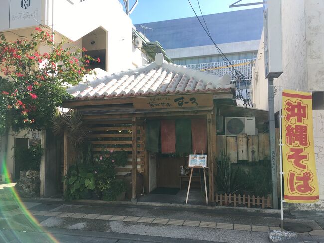 21年12月<br />平日のみ営業のお店<br />昼時は近隣のビジネスマンでいっぱいだった