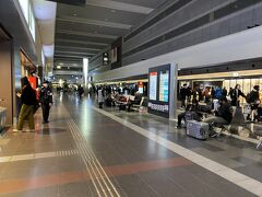 羽田空港 第1旅客ターミナル