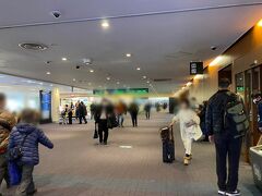 羽田空港 第1旅客ターミナル