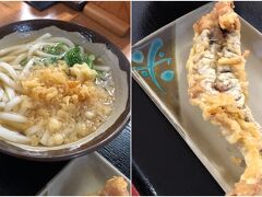 身軽になったので朝食です！
近くで讃岐うどんが食べられるところをと探して「めりけんや 高松駅前店」に。
店内にも待ち行列ができ 朝から結構混んでいますが、半分以上は観光客っぽい感じでした。

頼んだのは かけうどんとイカゲソ天ぷらを。
かけうどんは意外と柔らかくてイメージしていた讃岐うどんとは違った食感ですが、味自体は美味しいかったです。
イカゲソ天ぷらは、めちゃくちゃ大きくて食べ応えありというか嚙み切るのに少し苦労しました。