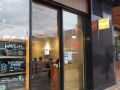 ナガハマコーヒー 秋田駅前店
秋田に到着してからカフェに直行。