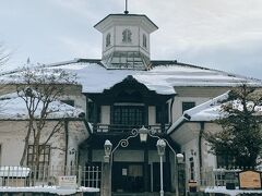 白雲館(旧八幡小学校)
明治の建築物で何度か復元工事をして今の形になったようです。