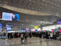 西安北駅