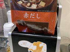 "ジャストインプレミアム名古屋駅" の朝食の一部
名古屋の地元の味は一通り体験可能

赤だし