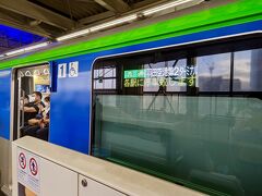 今回のスタートはモノレール浜松町駅。
神奈川県民には少し遠回りだけどモノレールの車窓が大好きで、年に1回くらいは敢えてモノレールに乗っていきます
