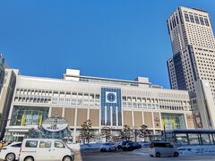 札幌駅