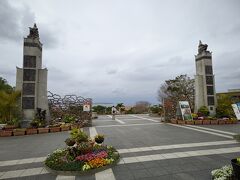 海洋博公園に来ました。広いので全部は廻りきれませんが、抑えるところは見なきゃ。