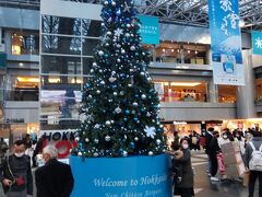 新千歳空港