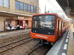 ここで鉄道に乗り換えて高浜をめざします