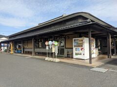 姶良市蒲生町物産館くすくす館