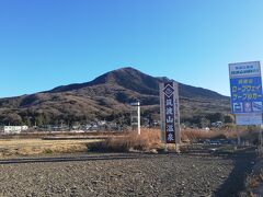 雲ひとつない 青い空。
やっぱり来てよかった