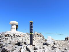 そして、白馬岳山頂に到着。