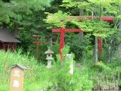 安久津八幡神社