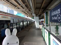 オンヌット駅