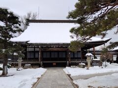 円光寺(岐阜県飛騨市)