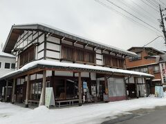 飛騨古川さくら物産館