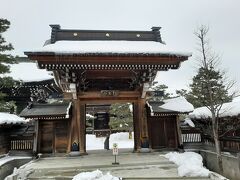 真宗寺 (飛騨市)