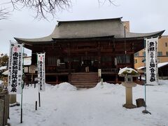 飛騨国分寺