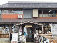 展望台にあるお店・天守閣です。

簡単なお土産はここで揃います。