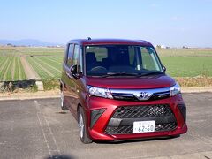 トヨタレンタカーにしましたが、ルーミーという車種で走行距離がわずか2100kmの新車で良かったです。空港を出て走行していると、干潟があると案内がでていたので
ムツゴロウみたいなやつ？と思い行ってみる事にしました。